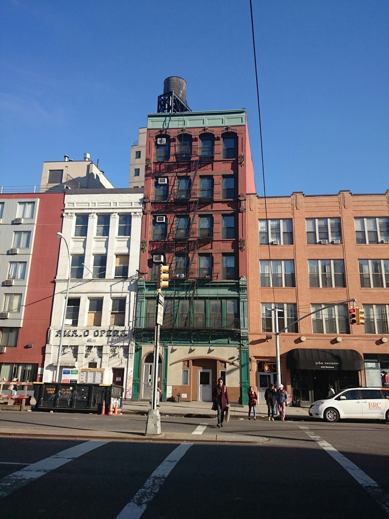 Palace Employment Residence (the Bowery, Manhattan) 317 Bowery, New