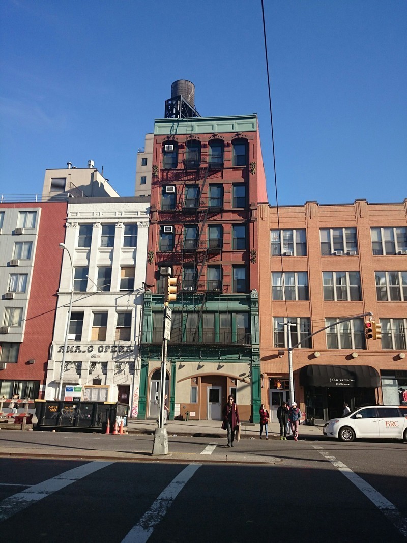 Palace Employment Residence (the Bowery, Manhattan)