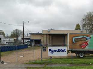 Foodnet-The Greater Acadiana Food Bank