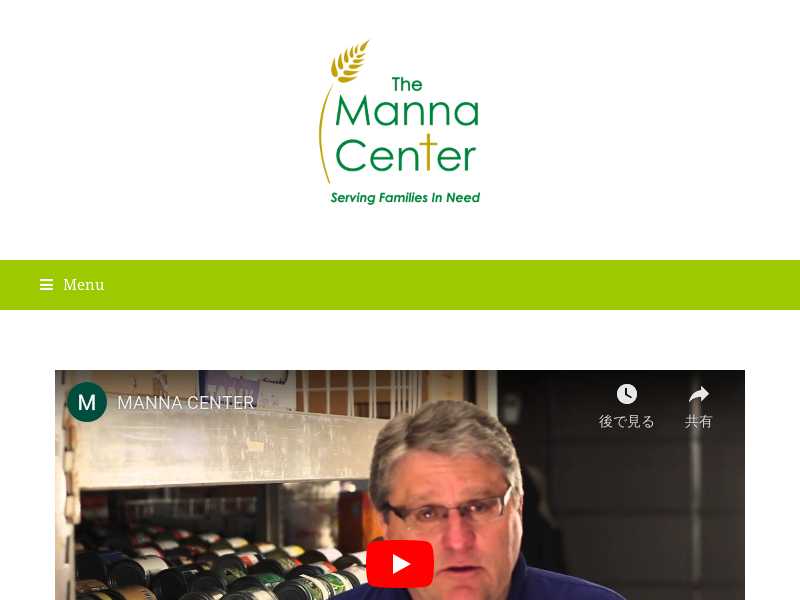 Manna Center Inc