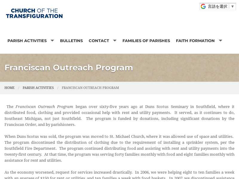St Michael Franciscan Poverty Program