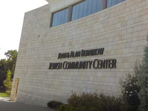 Jewish Community Center of Staten Island