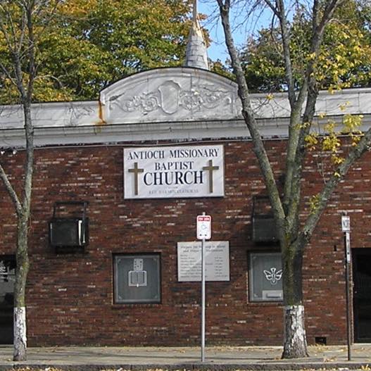 Antioch Missionary Baptist Church Pantry