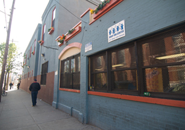 David and Rebecca Barron Center for Men