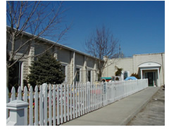 BETH-EL CENTER